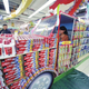 Illustration for article titled Chinese Store Displays Are the Best